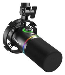 Maono PD200x Ενσύρματο