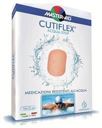 Master Aid Αδιάβροχα Αυτοκόλλητα Επιθέματα Cutiflex 12x10cm 5τμχ από το Pharm24