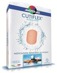 Master Aid Αδιάβροχα Αυτοκόλλητα Επιθέματα Cutiflex 20x10.5cm 5τμχ από το Pharm24