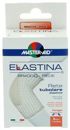 Master Aid Elastina Χεριού - Ποδιού 3m 1 τμχ από το Pharm24