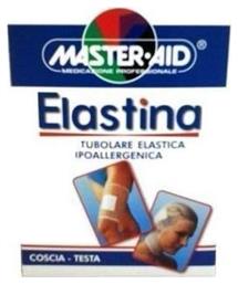 Master Aid Elastina Κεφάλι - Μηρό 1.5 m 1 τμχ από το Pharm24