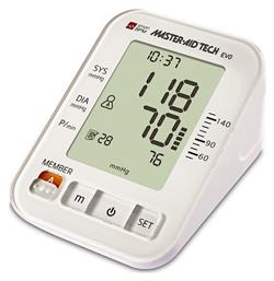 Master Aid Evo Ηλεκτρονικό Πιεσόμετρο Μπράτσου Ακριβείας