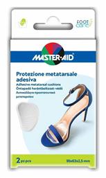 Master Aid Foot Care Protection Metatarsal Gel Προστατευτικό Μεταταρσίου 2 τμχ από το Pharm24