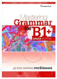 Mastering Grammar for B1+ Student's Book, Greek Edition