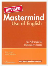 Mastermind Use of English for Advanced & Proficiency Classes, Free Mini-companion Included από το e-shop