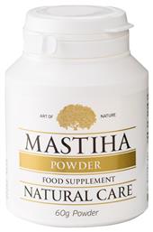 Mastihashop Mastiha Powder 60gr