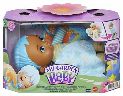 Mattel My Garden Baby το Πρώτο μου Μπλε Μωράκι για 1.5+ Ετών 23εκ.