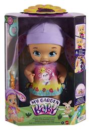 Mattel Σετ με Μωρό Κούκλα My Garden Baby Γλυκό Μωράκι Λαγουδάκι Ροζ για 2+ Ετών