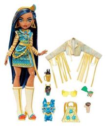 Mattel Monster High Tut Cleo De Nile Doll για 4+ Ετών