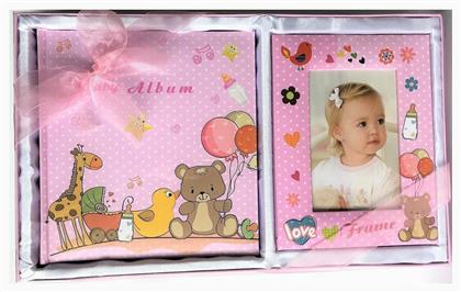 Max Home Αναμνηστικό Δώρο για Μωρά 2τμχ