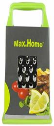 Max Home Τρίφτης Τυριού από Ανοξείδωτο Ατσάλι 25cm