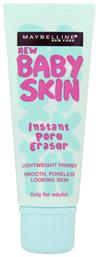 Maybelline Baby Skin Primer Προσώπου σε Κρεμώδη Μορφή Instant Pore Eraser 22ml