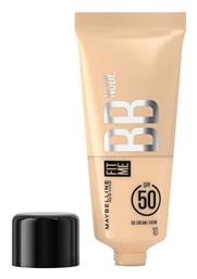 Maybelline Fit Me BB Ενυδατική Κρέμα Ημέρας 30ml