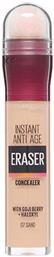 Maybelline Instant Anti Age Eraser Liquid Concealer 07 Sand 6ml Κωδικός: 29317823 από το e-Fresh