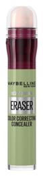 Maybelline Instant Eraser Age Rewind Liquid Concealer 6ml