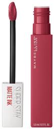 Maybelline Super Stay Matte Ink 80 Ruler 5ml από το Pharm24