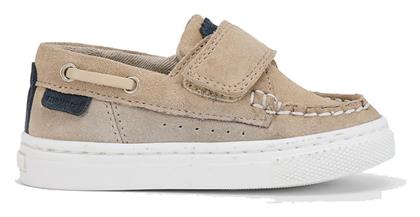 ΠΑΙΔΙΚΑ ΜΟΚΑΣΙΝΙΑ