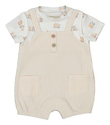 Mayoral Φορμάκι