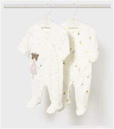 ΒΡΕΦΙΚΑ ΦΟΡΜΑΚΙΑ