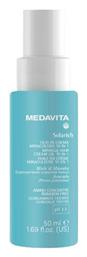 Medavita Solarich Miracle Hair Cream Oil 10 in 1 150ml από το Letif