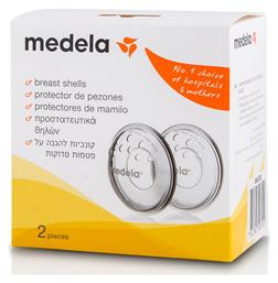 Medela Επιθέματα Στήθους Θηλών 2τμχ από το Pharm24