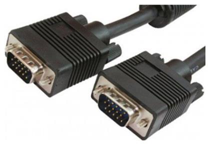 MediaRange Cable VGA male - VGA male 1.8m (MRCS147)