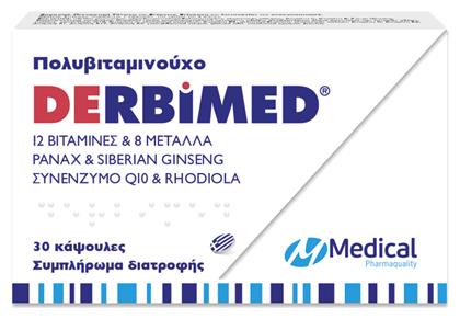 Medical Pharmaquality Derbimed Συμπλήρωμα για την Ενίσχυση του Ανοσοποιητικού 30 κάψουλες