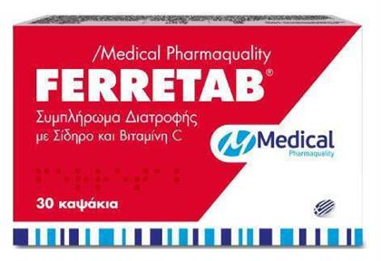 Medical Pharmaquality Ferretab 30 κάψουλες