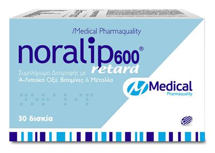 Medical Pharmaquality Noralip 600 Retard 30 ταμπλέτες