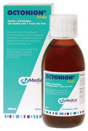 Medical PQ Octonion Kids Σιρόπι για Παιδιά Φράουλα 200ml από το Pharm24