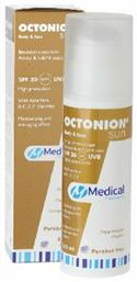 Medical PQ Octonion Sun SPF30 Αντηλιακή Κρέμα 150ml