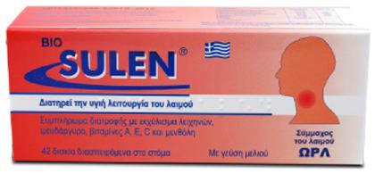 Medichrom Bio Sulen Παστίλιες Μέλι 42τμχ