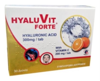 Medichrom Hyaluvit Forte 300mg 30 ταμπλέτες