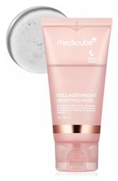 Medicube Collagen Night Wrapping Μάσκα Προσώπου για Ενυδάτωση / Σύσφιξη Νύχτας 75ml