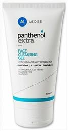 Medisei Gel κατά της Ακμής Panthenol Extra Face 150ml από το Pharm24