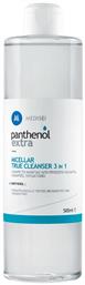 Medisei Micellar Water Ντεμακιγιάζ Panthenol Extra True Cleanser 3 in 1 500ml από το Pharm24