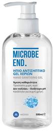 Medisei Microbe End 500ml από το Pharm24