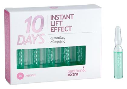 Medisei Panthenol Extra 10 Days Instant Lift Effect Serum Προσώπου με Κολλαγόνο για Σύσφιξη 10x2ml από το Pharm24