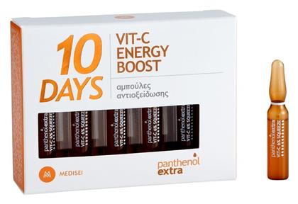 Medisei Panthenol Extra 10 Days Vit-C Energy Boost Αντιγηραντικό Serum Προσώπου με Βιταμίνη C για Λάμψη 10x2ml