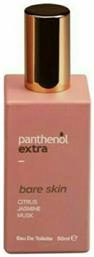 Medisei Panthenol Extra Bare Skin Eau de Toilette 50ml