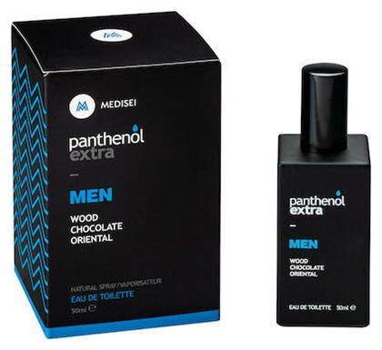 Medisei Panthenol Extra Blue Flames Eau de Toilette 50ml από το Pharm24