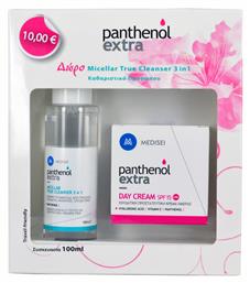 Medisei Panthenol Extra Day Σετ Περιποίησης με Κρέμα Προσώπου