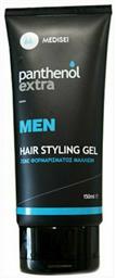 Medisei Panthenol Extra Men Hair Styling Gel 150ml από το Pharm24