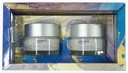 Medisei Panthenol Extra Skincare Addict Σετ Περιποίησης με Κρέμα Προσώπου από το Pharm24