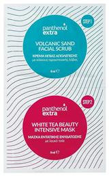 Medisei Panthenol Extra Volcanic Sand Facial Scrub 8ml & White Tea Beauty Intensive Mask 8ml από το Pharm24