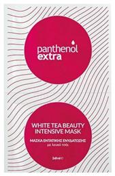 Medisei Panthenol Extra White Tea Beauty Intensive Mask 2x8ml