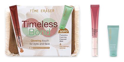 Medisei Time Eraser Timeless Bond Σετ Περιποίησης για Καθαρισμό Προσώπου