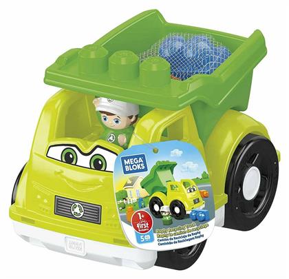 Mega Bloks Τουβλάκια Recycling Truck για 1+ Ετών 5τμχ από το Designdrops