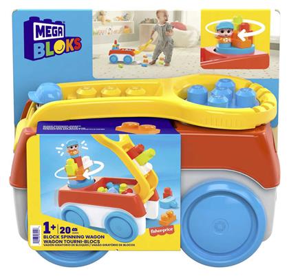 Mega Bloks Τουβλάκια Spinning Wagon για 1+ Ετών 20τμχ