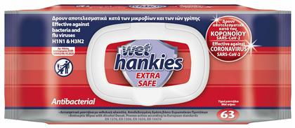 ΜΕΓΑ Wet Hankies Extra Safe Αντιβακτηριδιακά Μαντηλάκια 63τμχ από το Pharm24